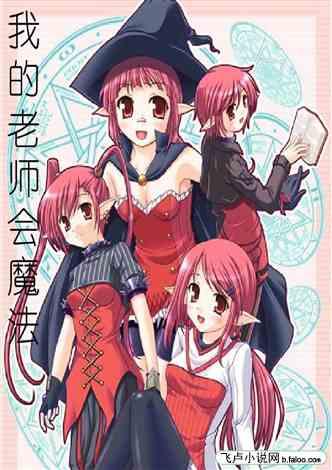 荒野行动Plus